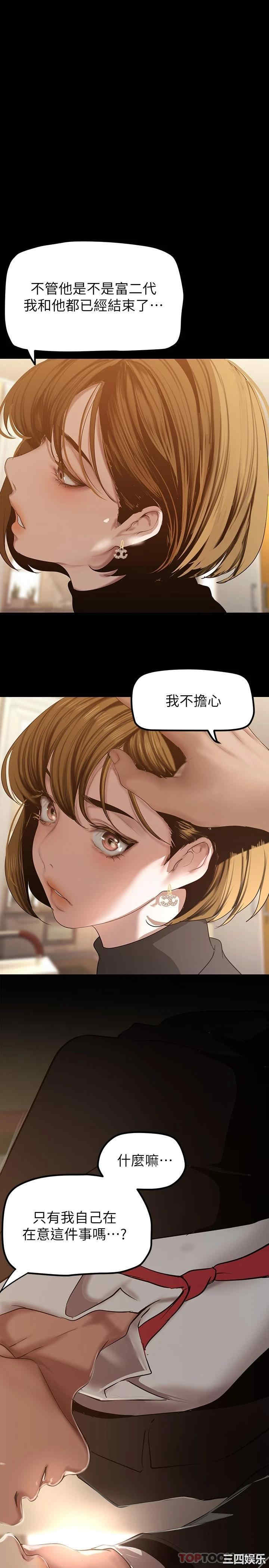 第32张