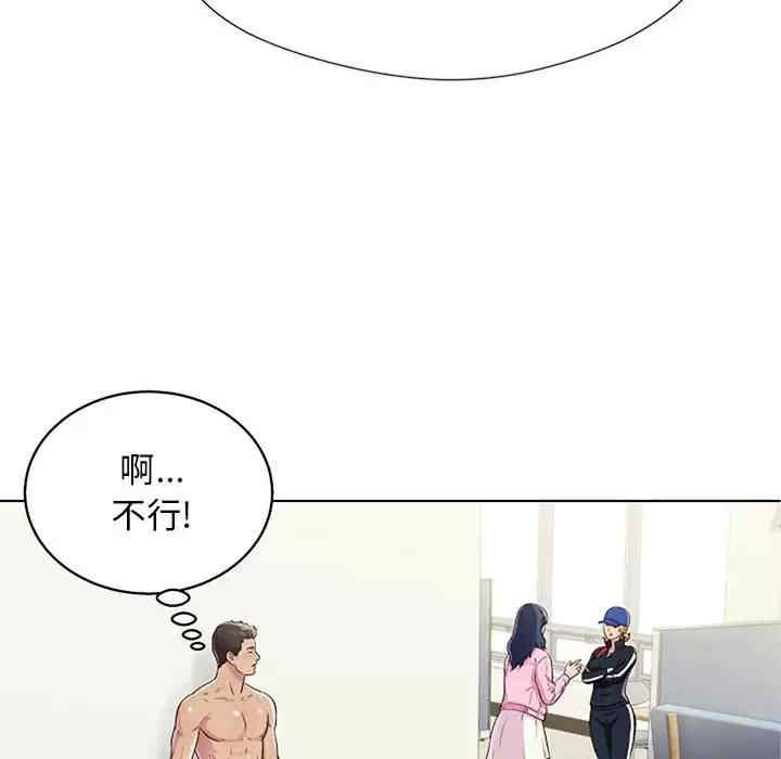 第137张