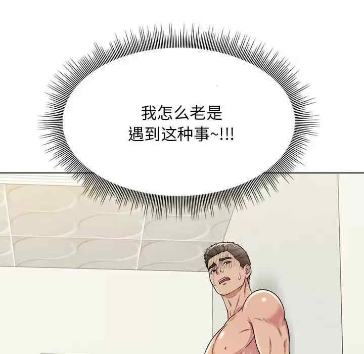 第149张