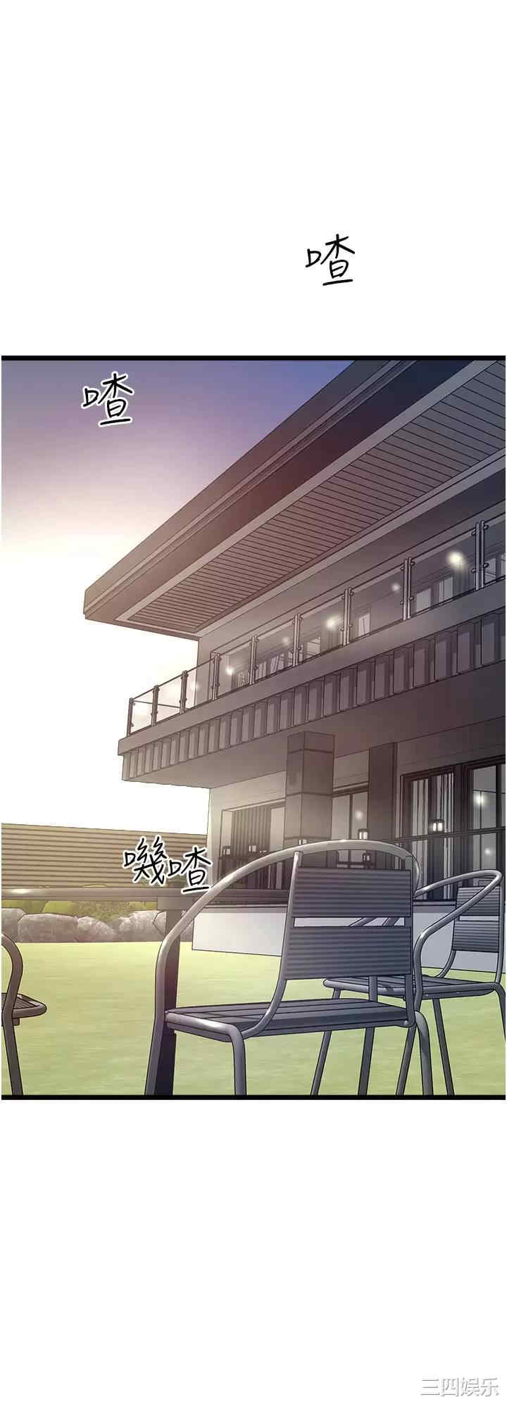 第19张