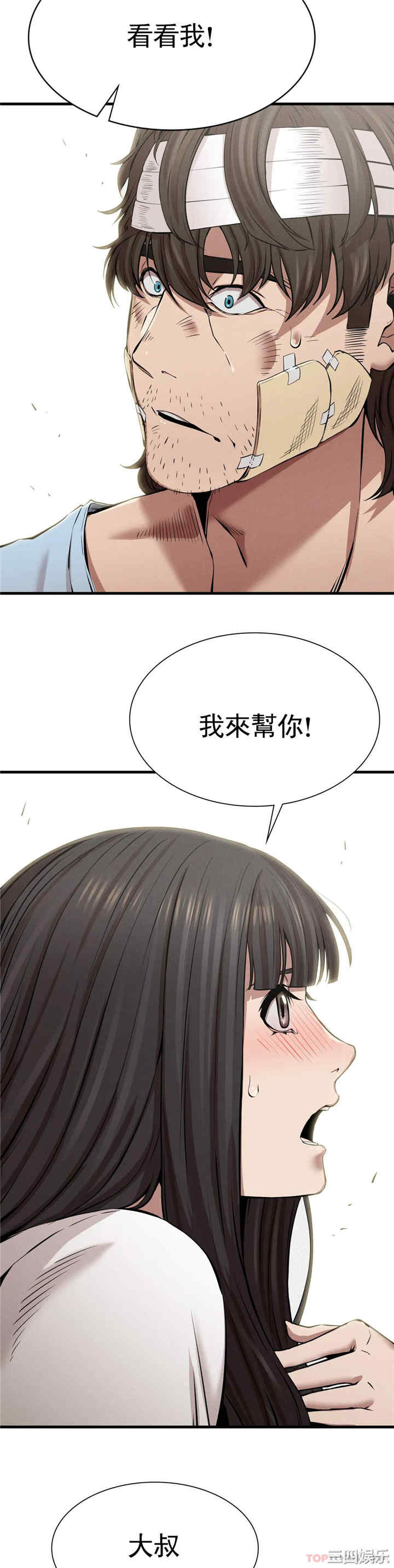 第23张