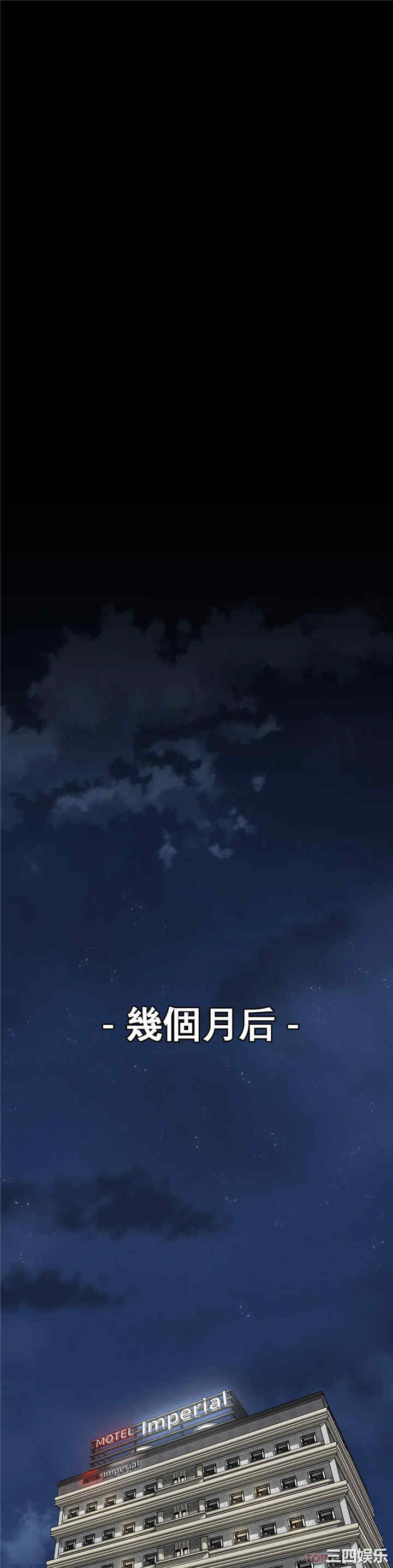 第25张