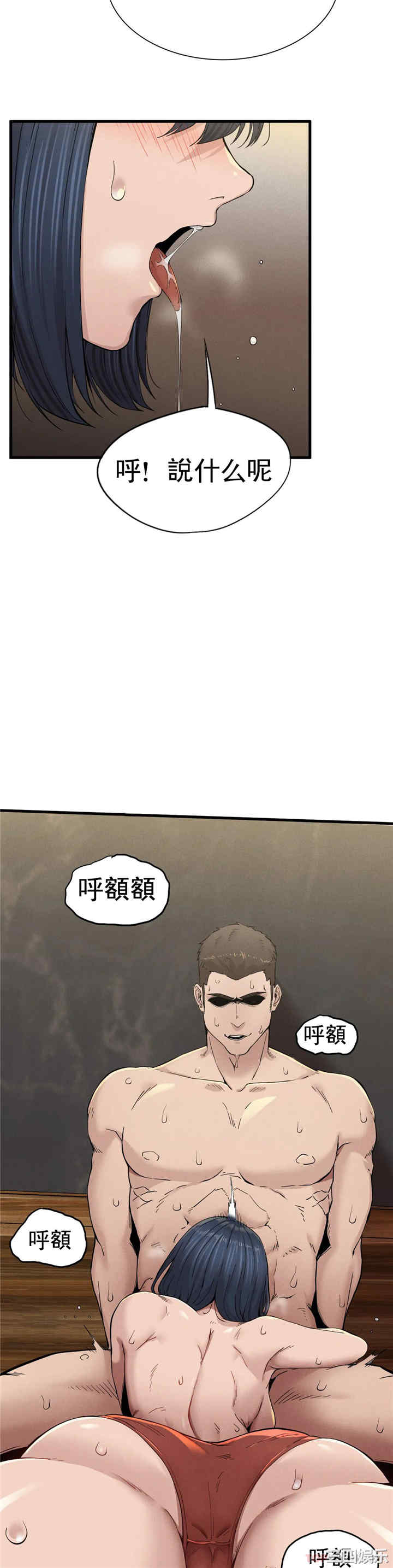 第27张