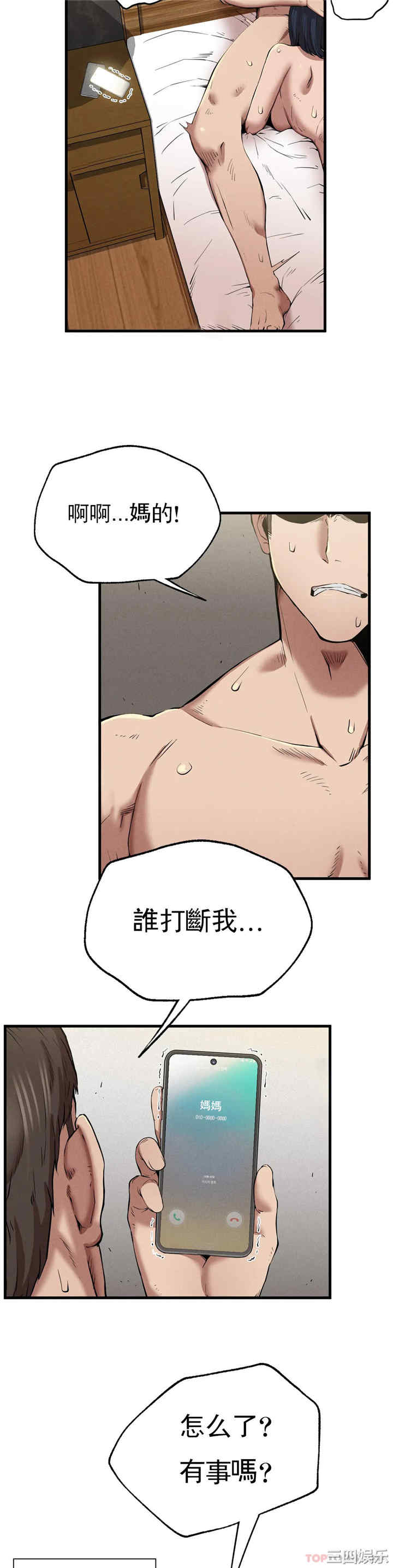 第29张