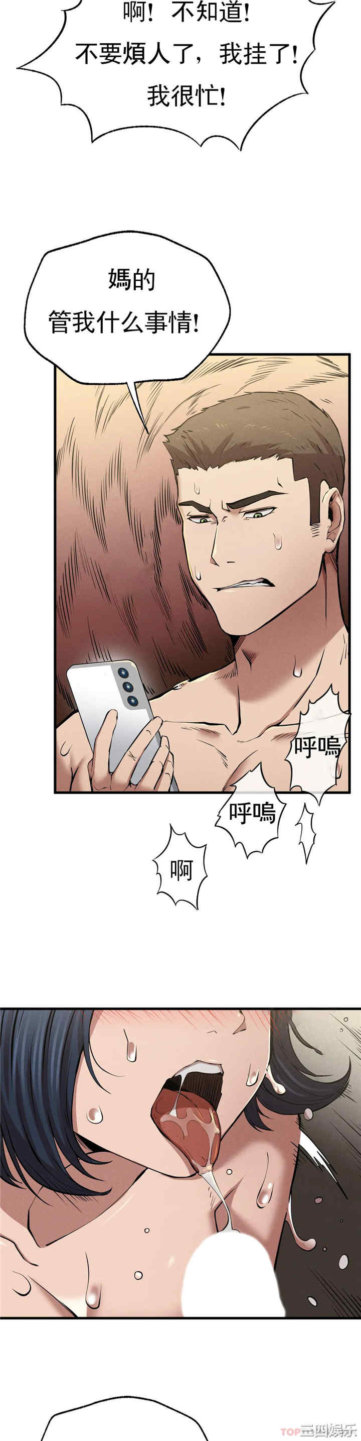 第31张