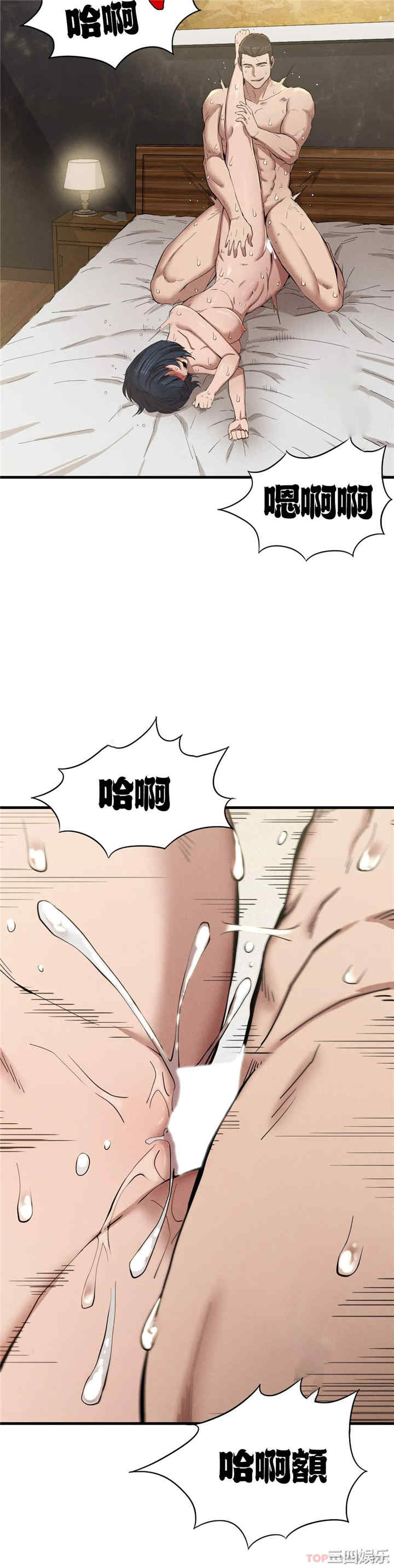 第48张