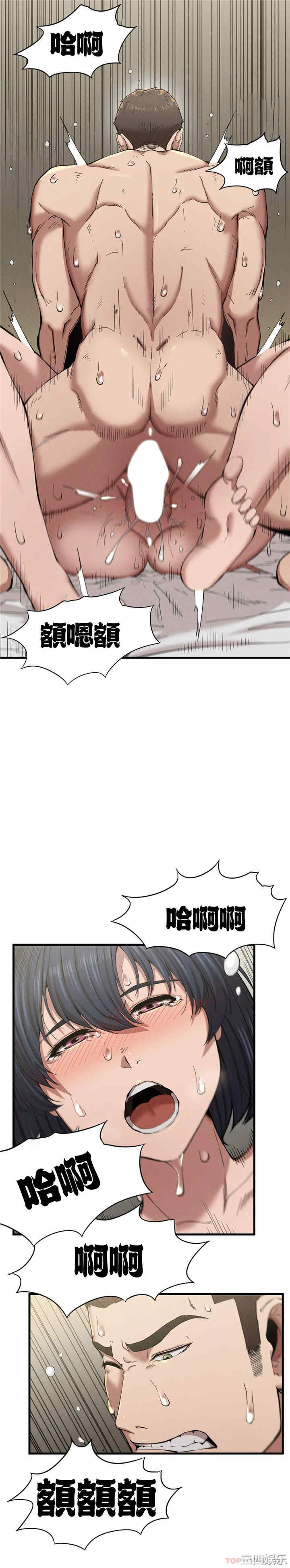 第50张