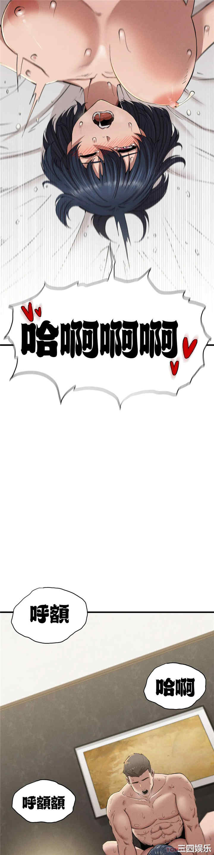 第52张