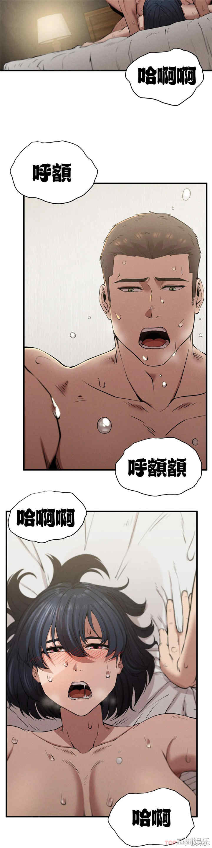 第53张
