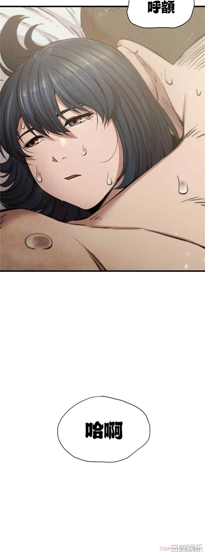 第55张