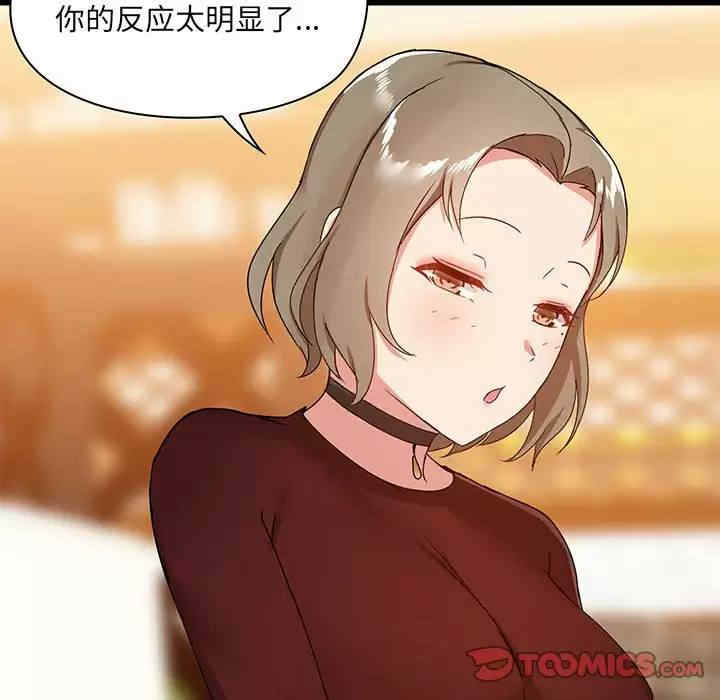 第42张