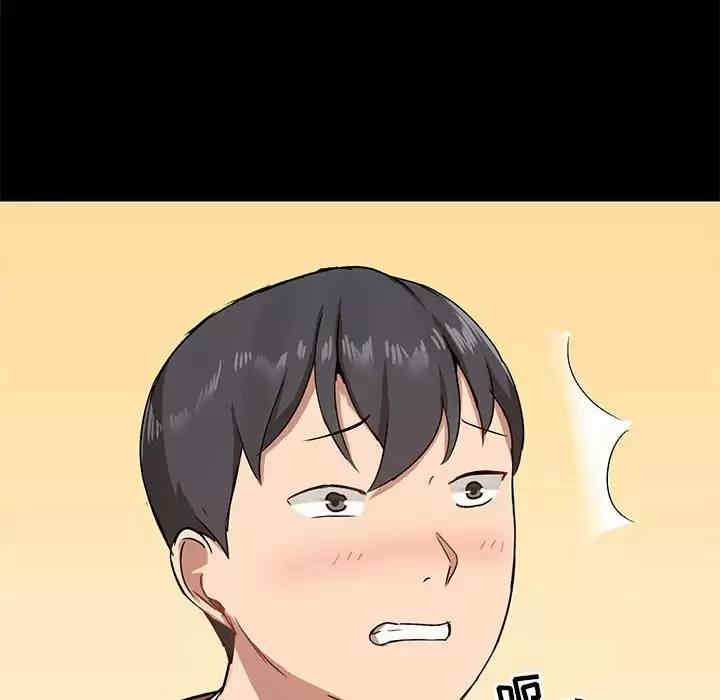 第46张