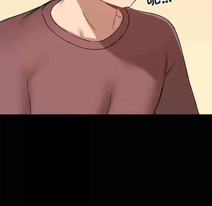 第47张