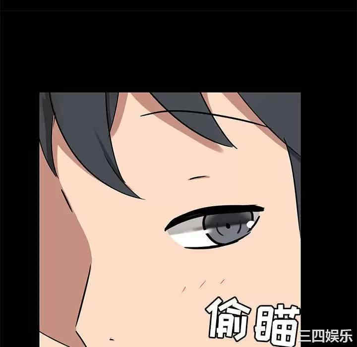 第56张