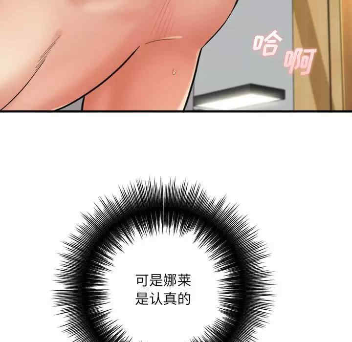 第37张