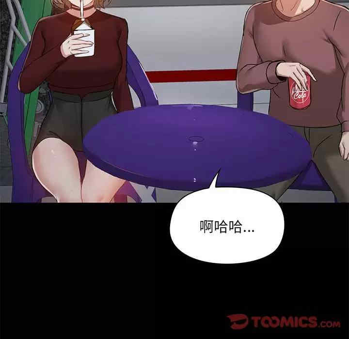 第77张