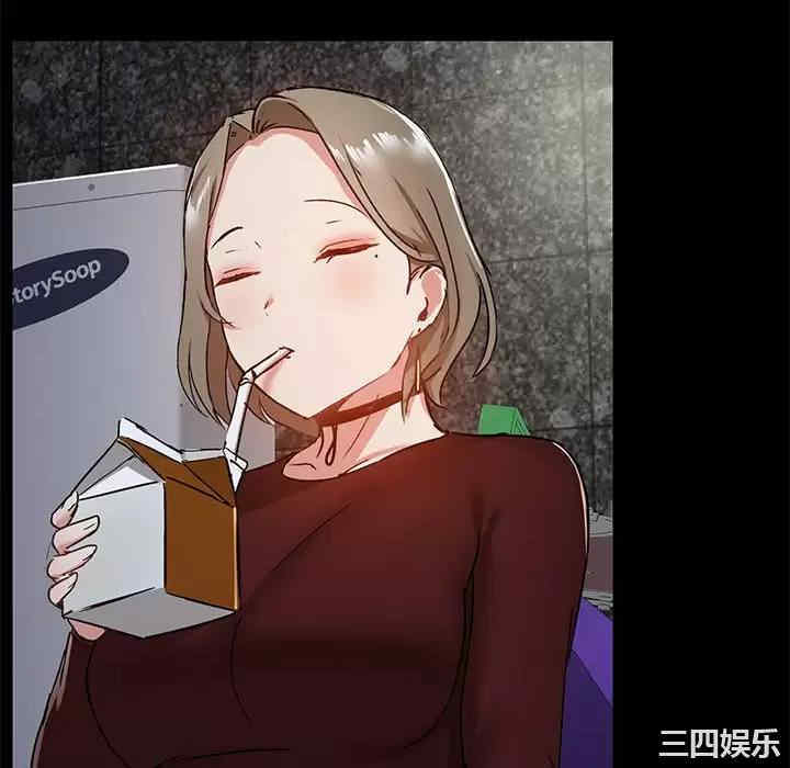 第80张