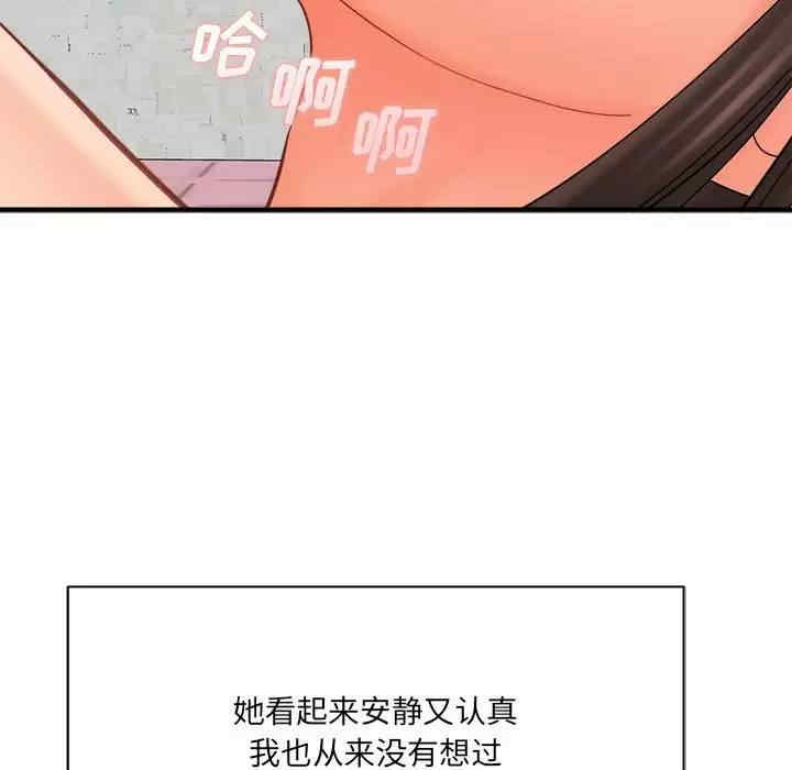 第49张