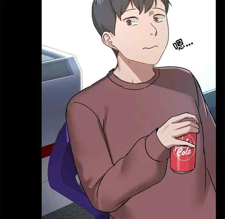 第84张