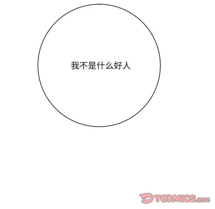 第54张