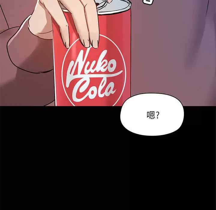 第87张