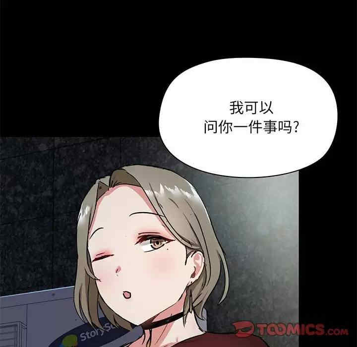 第89张