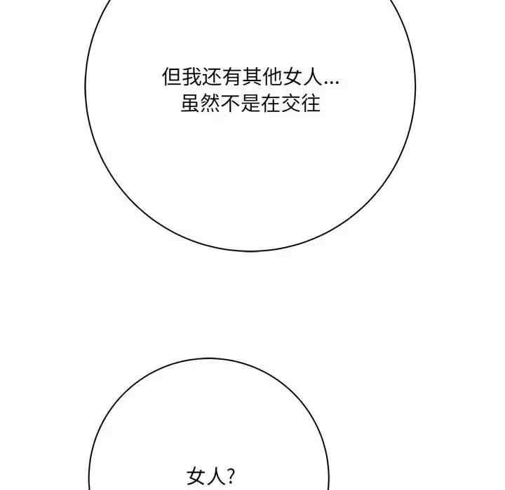第61张