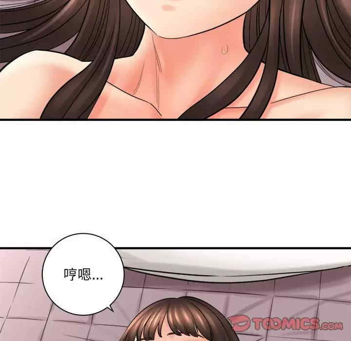 第66张