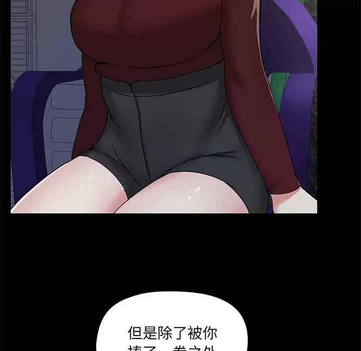 第99张