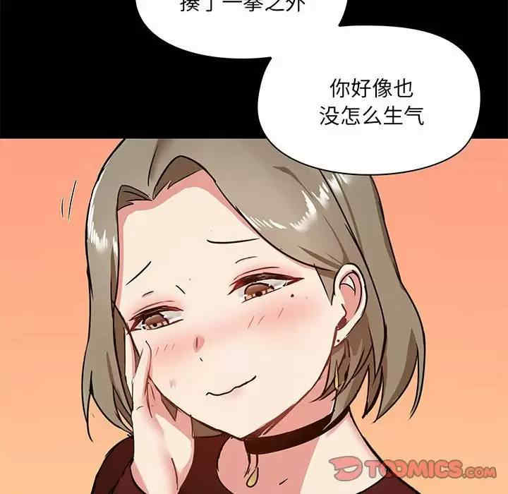 第101张