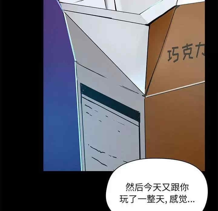 第106张