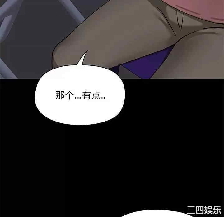 第115张
