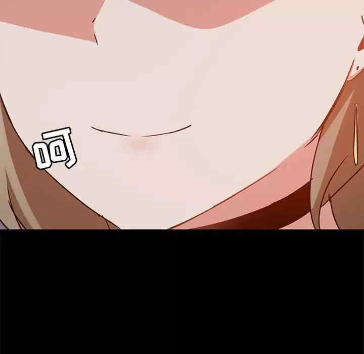 第121张