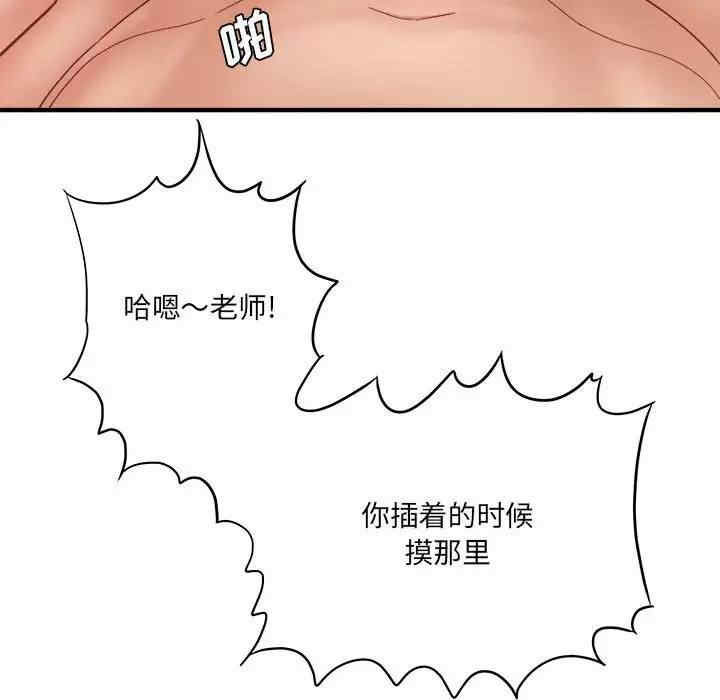 第95张