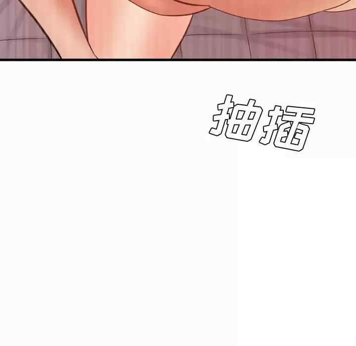 第108张