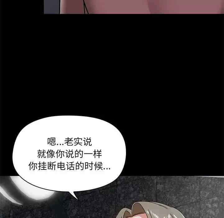 第140张