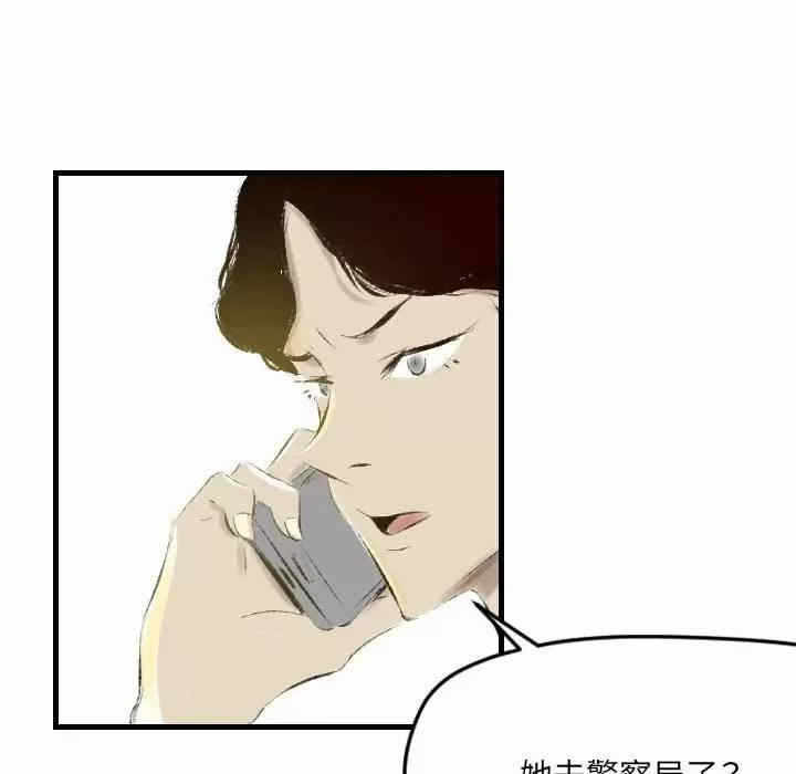 第60张