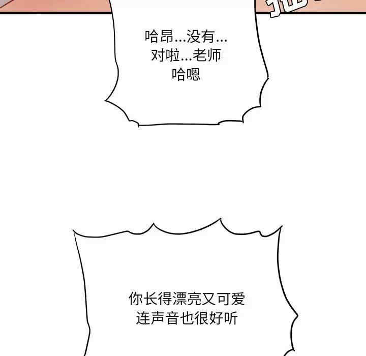 第117张