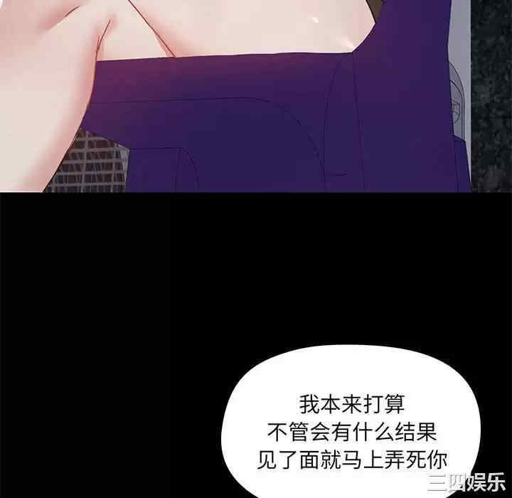 第142张