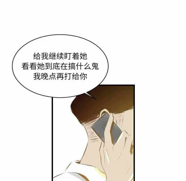 第63张