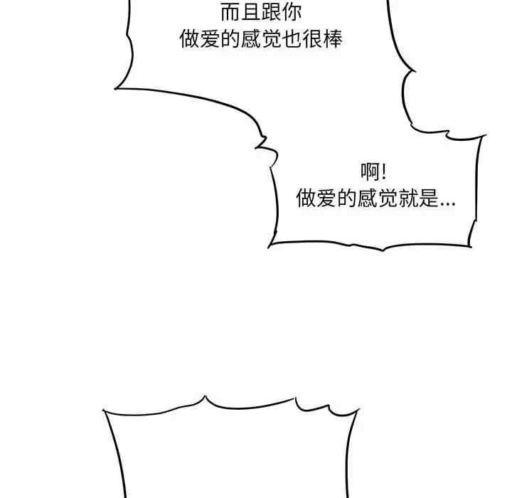 第123张