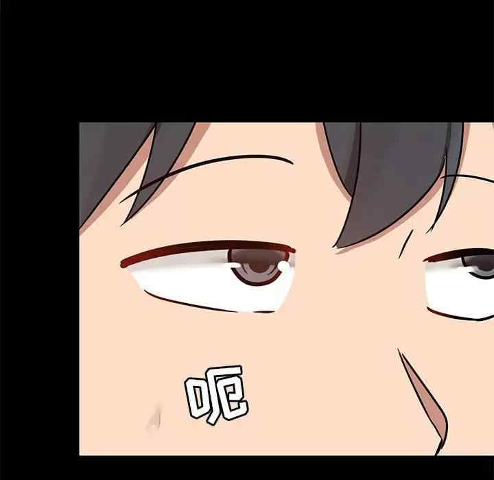 第144张
