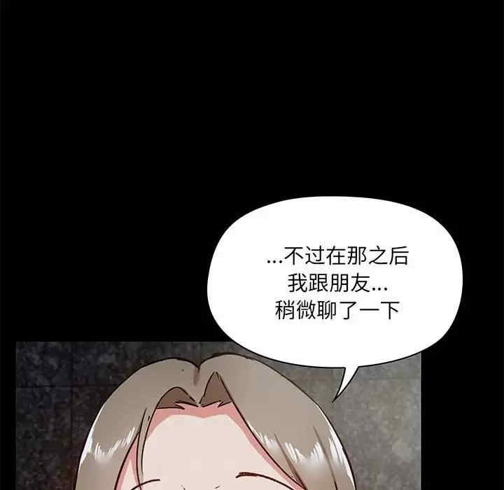 第2张