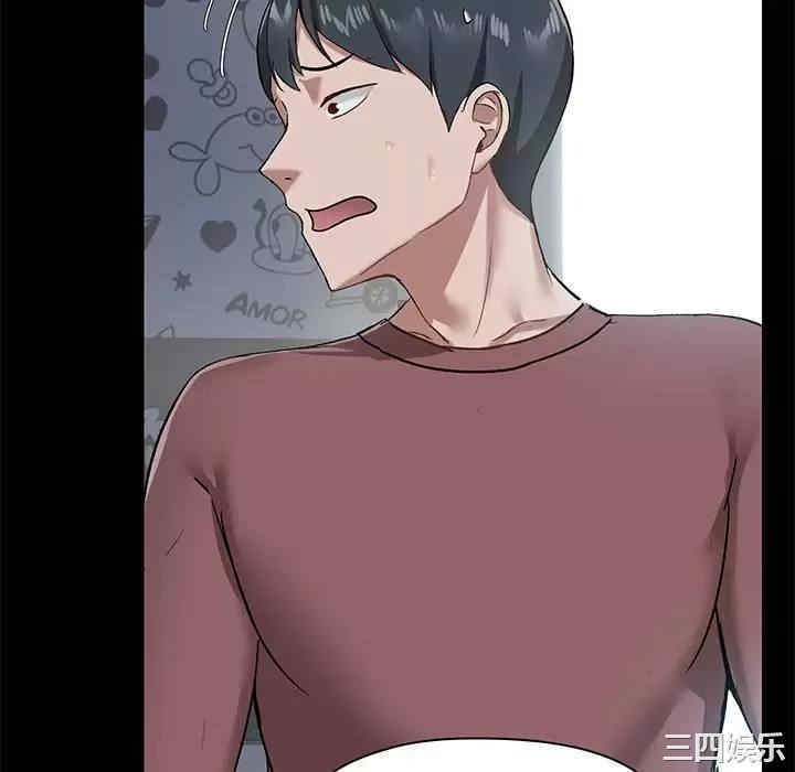 第8张