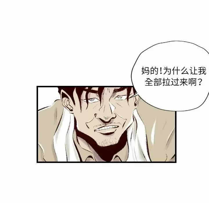 第69张