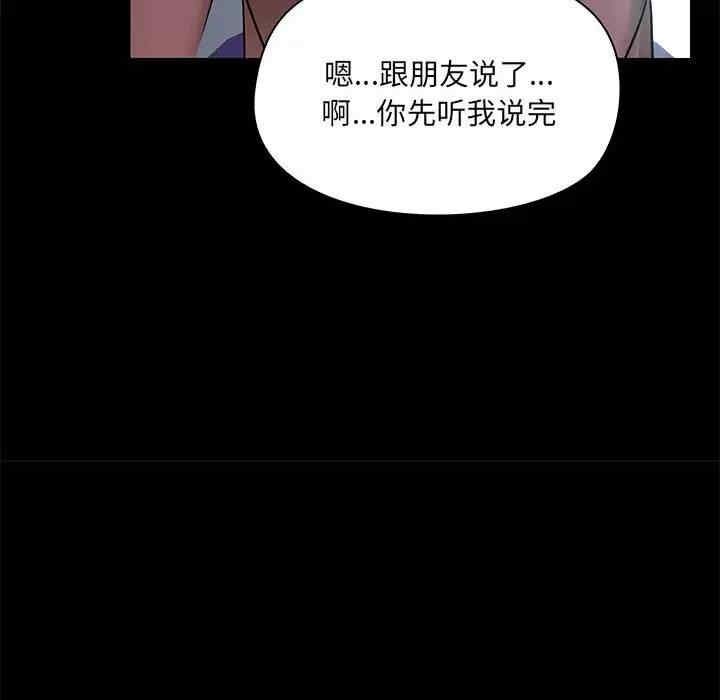 第9张