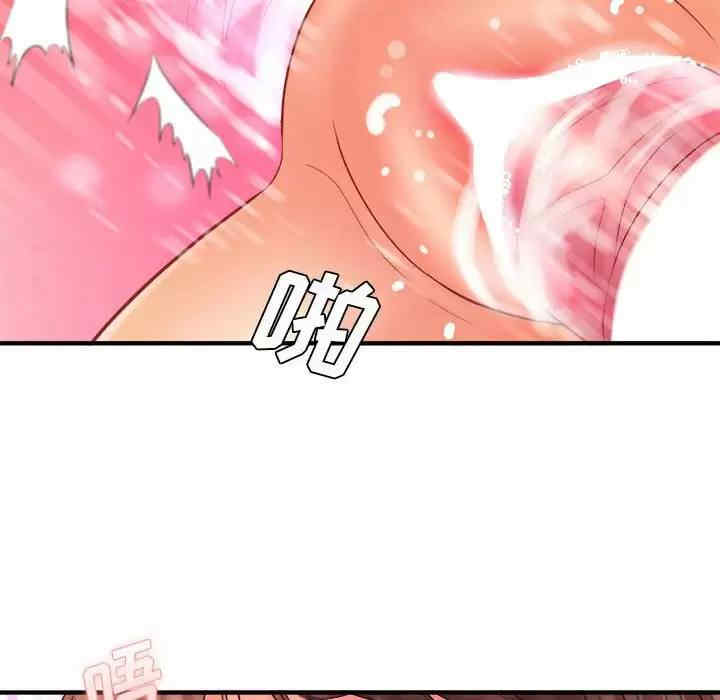 第135张