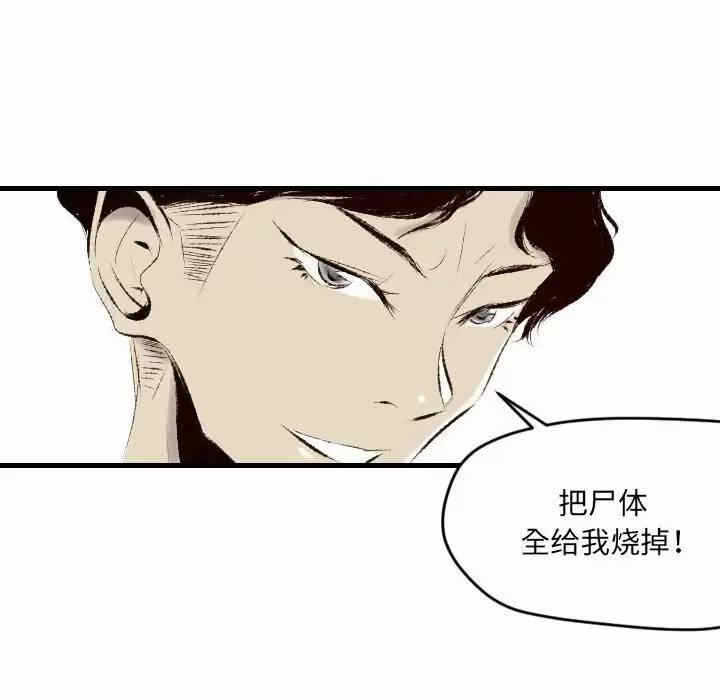 第70张