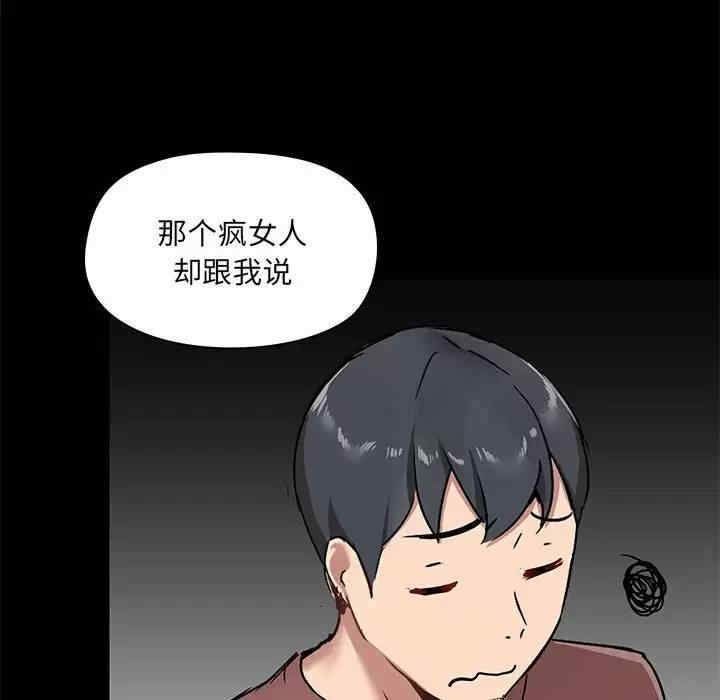 第12张
