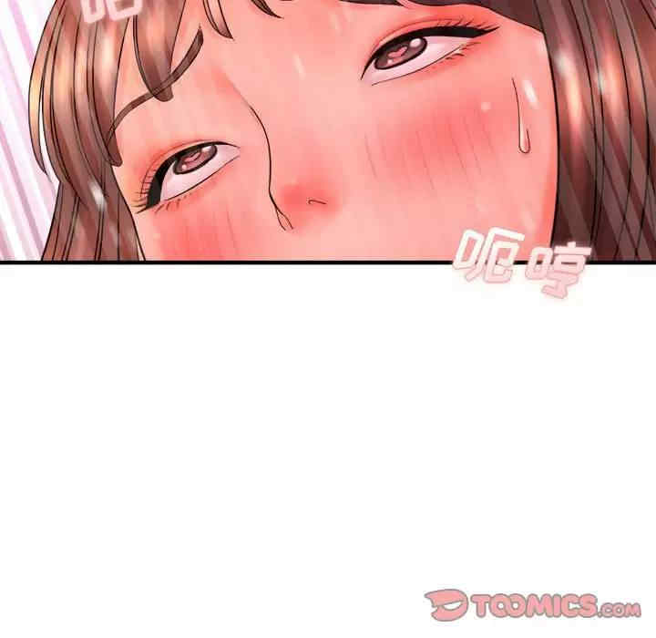 第136张